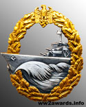 Нагрудный знак Эсминцев и миноносцев